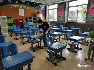 黃浦區“快樂330+” 創新課后校內看護新樣態，為學生成長護航