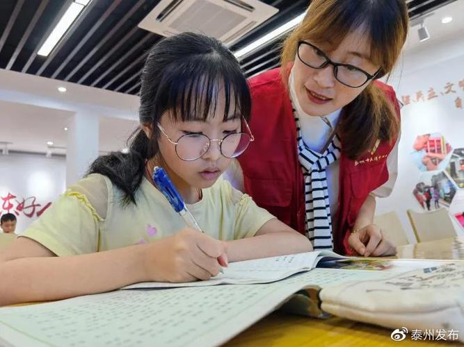 學生提供看護服務有效緩解暑期"看護難"問題讓孩子們擁有一個多彩的暑