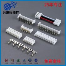 電子線束連接線廠商公司 2020年電子線束連接線較新批發(fā)商 虎易網(wǎng)