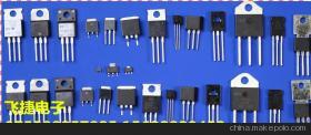 【供應華晶CS6552EP 品質保證】價格,廠家,圖片,其他電子元器件,深圳飛捷士電子科技-