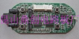 供應(yīng)PCB板加工|SMT加工IPC-A-610CCLASSⅡ標(biāo)準(zhǔn)_電子元器件_世界工廠網(wǎng)中國(guó)產(chǎn)品信息庫